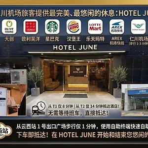 ホテル Airport June